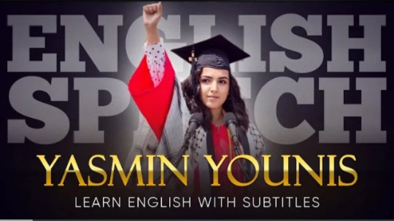 ENGLISH SPEECH | YASMIN YOUNIS :Reclame Your Name ( English subtitle)