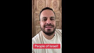 PEOPLE OF ISRAEL LISTEN UP!!!