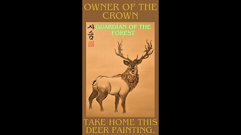 Owner of the Crown — Elk (Wapiti), Spirit of the Forest