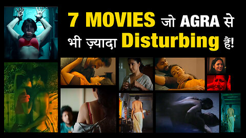🖤 Top 7 Dark Indian Movies You Shouldn’t Miss | टॉप 7 डार्क इंडियन फिल्में जो आपको ज़रूर देखनी चाहिए