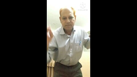 उसने