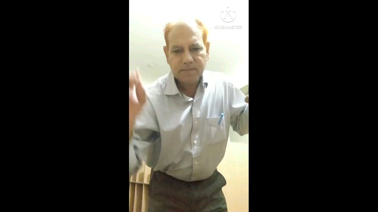 उसने