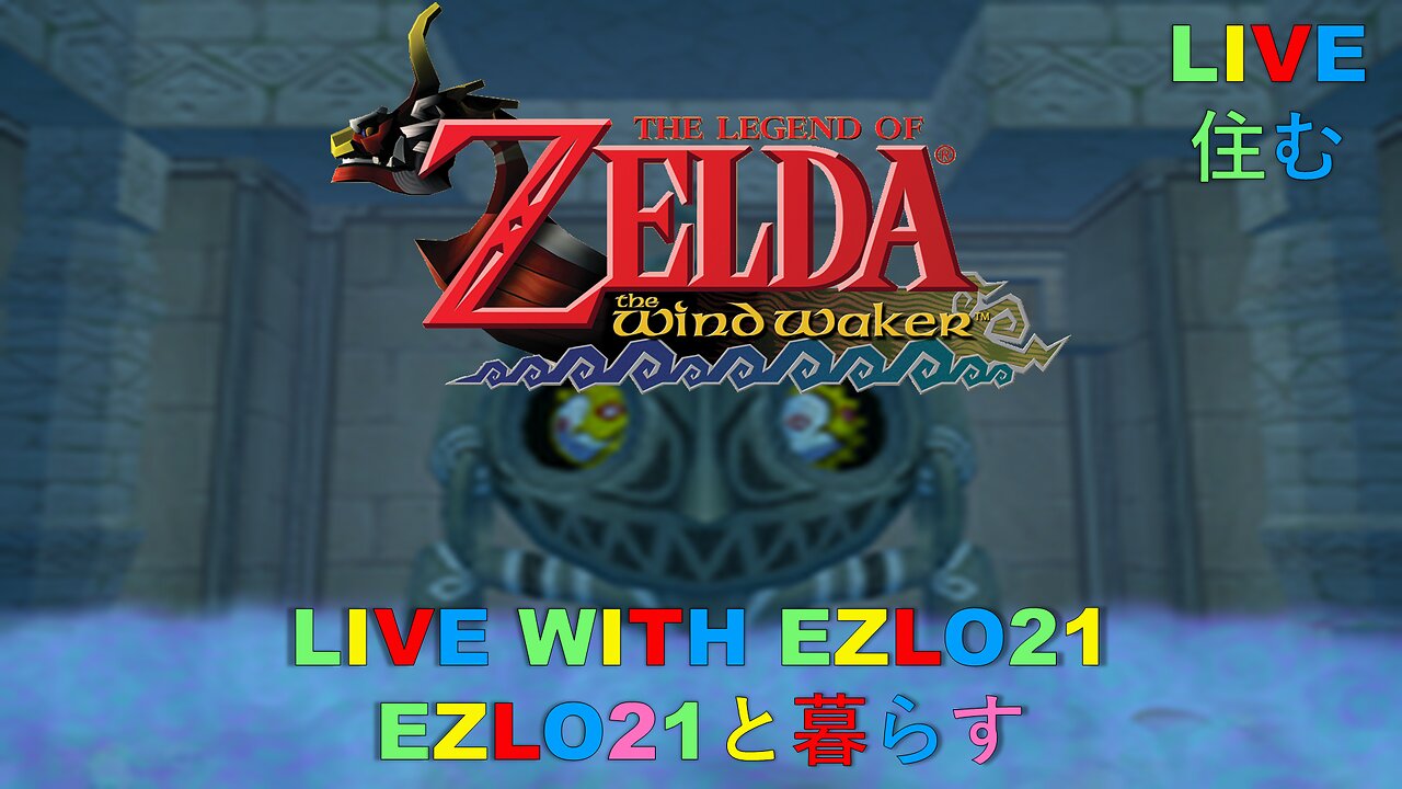 Legend of Zelda: The Wind Waker on Nintendo Switch 2 Episode 4 | Live With EZLO21
