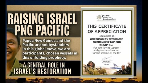 PNG & Israel: A Prophetic Alliance for Aliyah