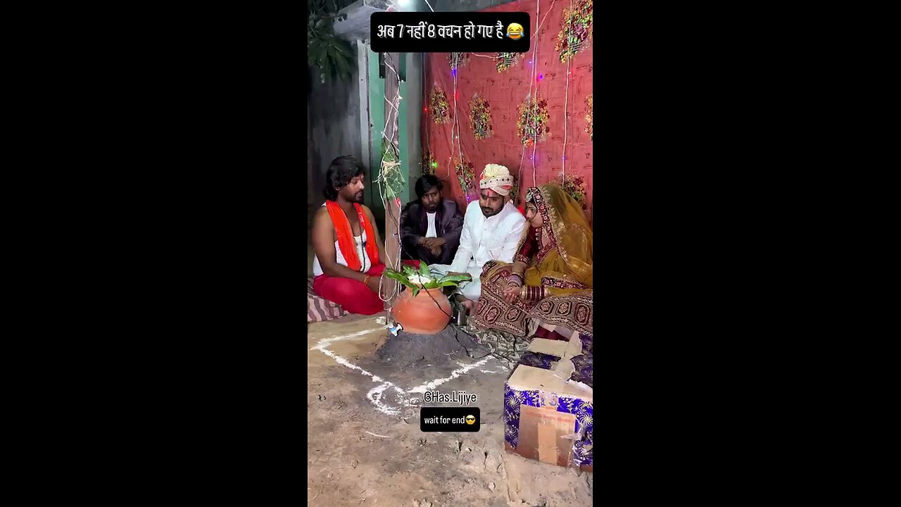 आठवा वचन