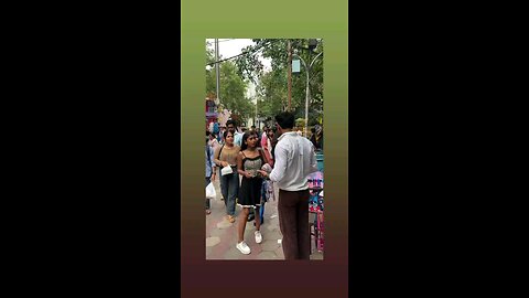 ओये इधर आ