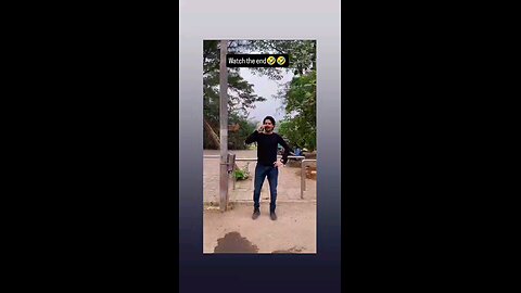 लगता है करनट लग गया