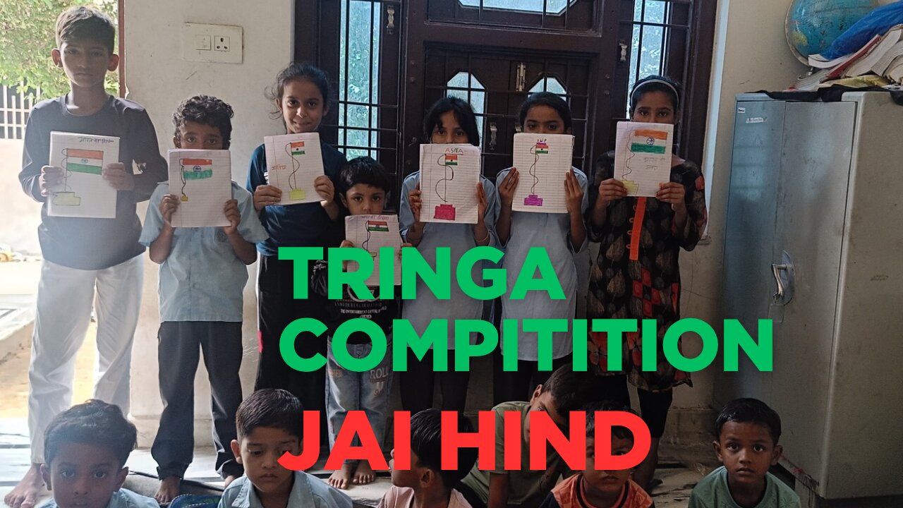 tringa compitition bccho ke bich me #vlog #school #viral #15august