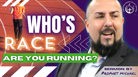 𝐅𝐈𝐆𝐇𝐓 𝐓𝐇𝐄 𝐆𝐎𝐎𝐃 𝐅𝐈𝐆𝐇𝐓: 𝐀𝐫𝐞 𝐘𝐨𝐮 𝐈𝐧 𝐈𝐭?