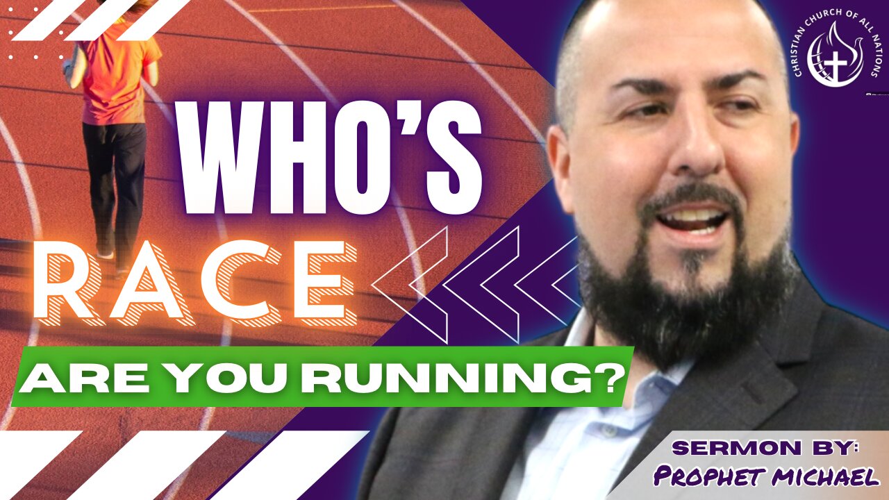 𝐅𝐈𝐆𝐇𝐓 𝐓𝐇𝐄 𝐆𝐎𝐎𝐃 𝐅𝐈𝐆𝐇𝐓: 𝐀𝐫𝐞 𝐘𝐨𝐮 𝐈𝐧 𝐈𝐭?