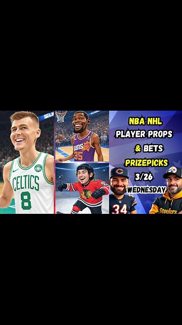 BEST NBA PICKS TODAY | NBA PROPS FOR PRIZEPICKS | WEDNESDAY 3/26