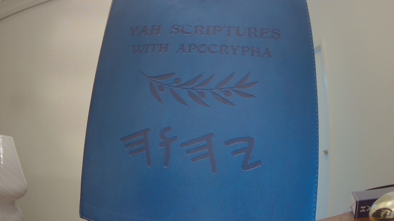 Ch.34 Debarim ( Deuteronomy ) Read From Yah Scriptures With Apocrypha