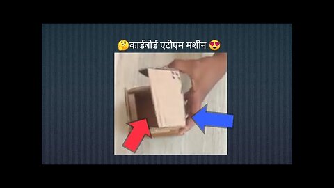 how to make pigi bank