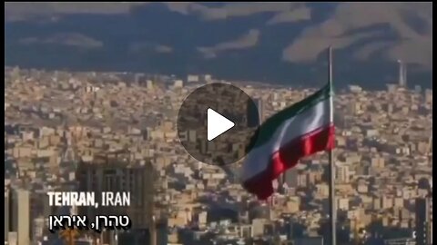 Iran Israel The Truman show continues. What Israel is doing in Iran sounds like a fictional Hollywood movie... but it happened in reality, in just 12 days! Read more in the description area. 👇