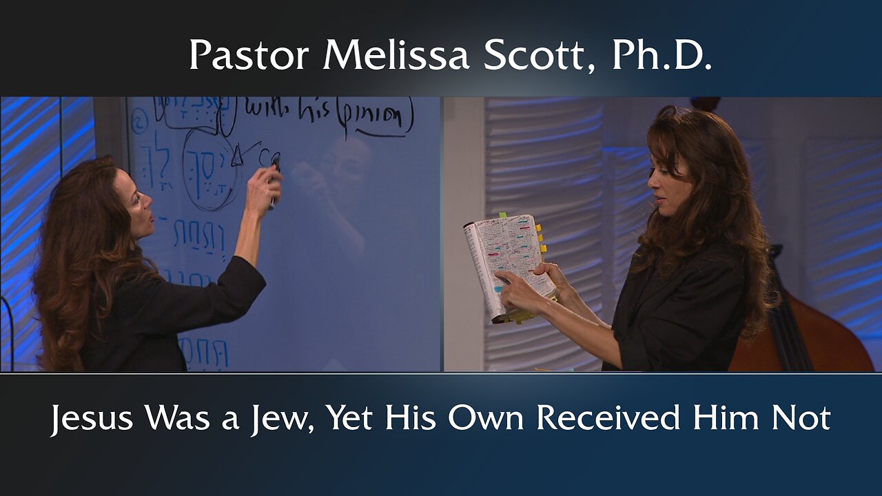 Jesus Was a Jew, Yet His Own Received Him Not