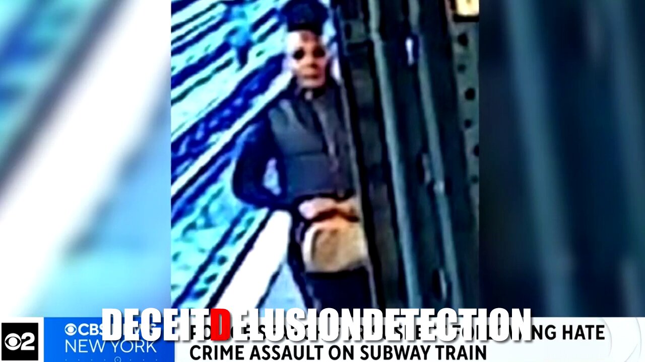 A white female was attacked on a subway train and called a racial slur by a black female suspect