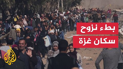 هآرتس: الجيش الإسرائيلي قلق من بطء نزوح سكان غزة وتراجع كفاءة قواته