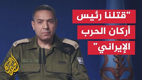 الجيش الإسرائيلي_ لن نسمح لإيران بالحصول على سلاح نووي