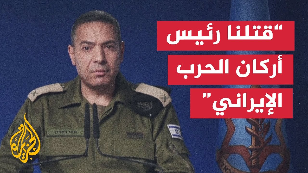 الجيش الإسرائيلي_ لن نسمح لإيران بالحصول على سلاح نووي
