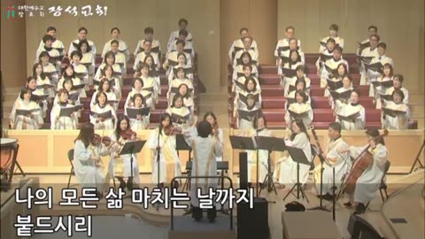 여정 ( 손경민 곡 )