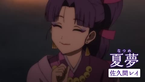A Sick Cruel "Bait and Switch" Prank that Crunchyroll Played on us by Falsely Advertising An Isekai Show,poorly disguised as a "CGDCT" Bowling Show!