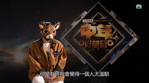 Midlife.Sing.Shine.4.mHD.E04_720p