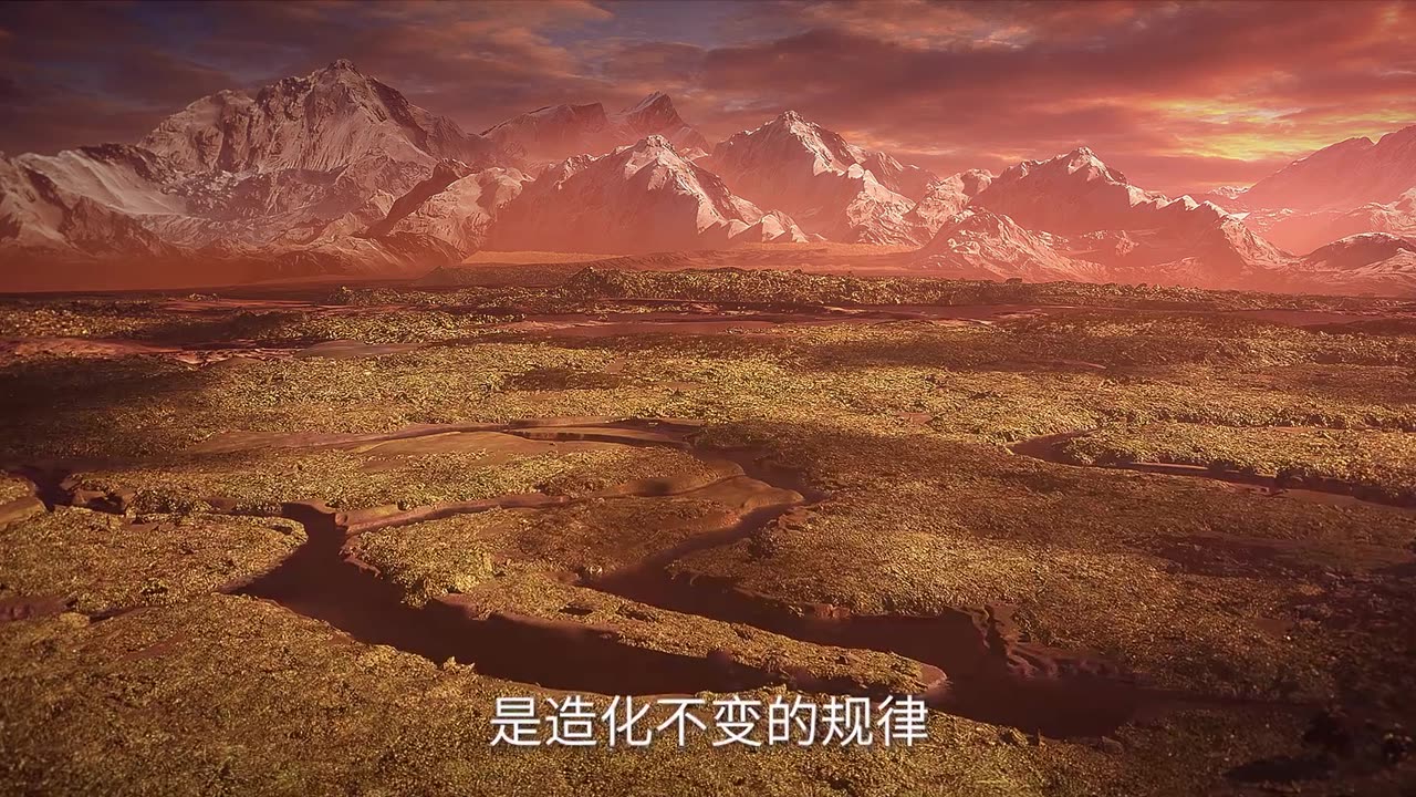 purple river s2 ep 30