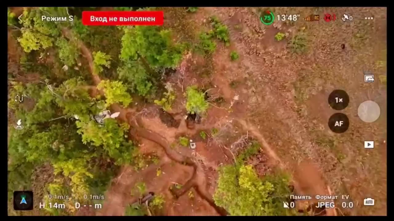 Ukraine