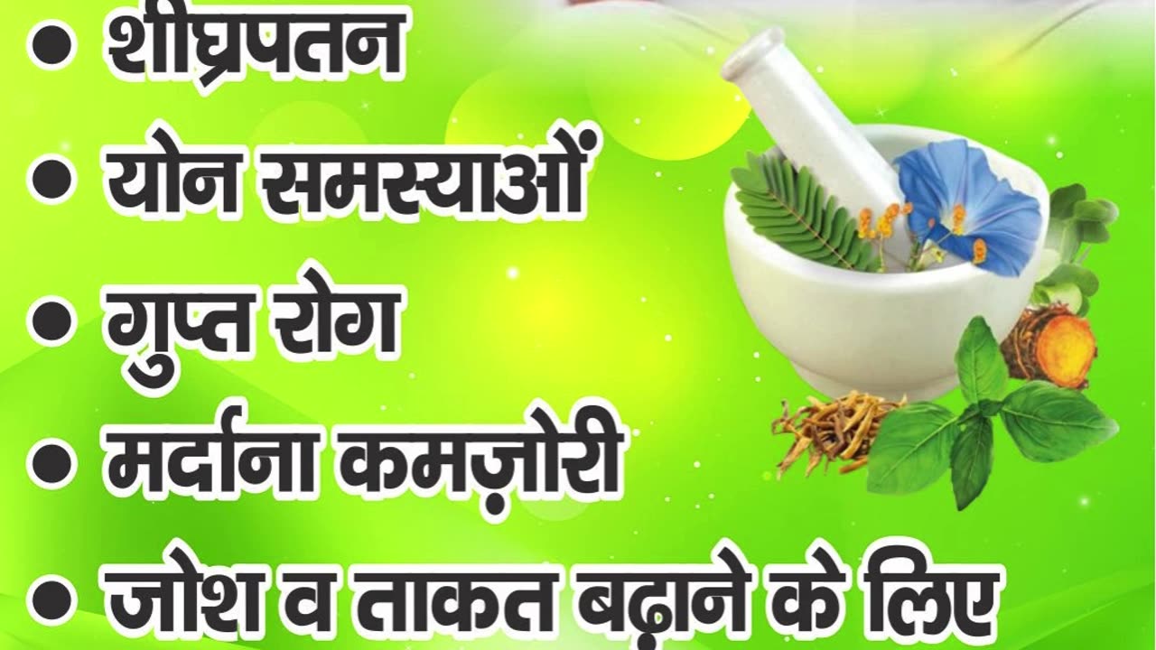 आम खाने के लाजवाब फायदे