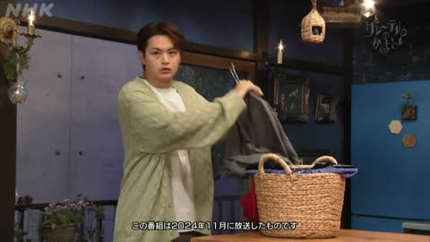 グレーテルのかまど SPY×FAMILYのマカロン
