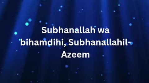 Islamic reminder #islamic #reminder