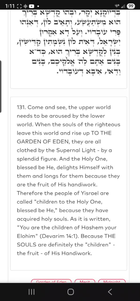 MIDNIGHT ZOHAR👉🏽 R Aleph✨️THE Holy One delights Himself with the souls of the Reightous. (LECH 15)