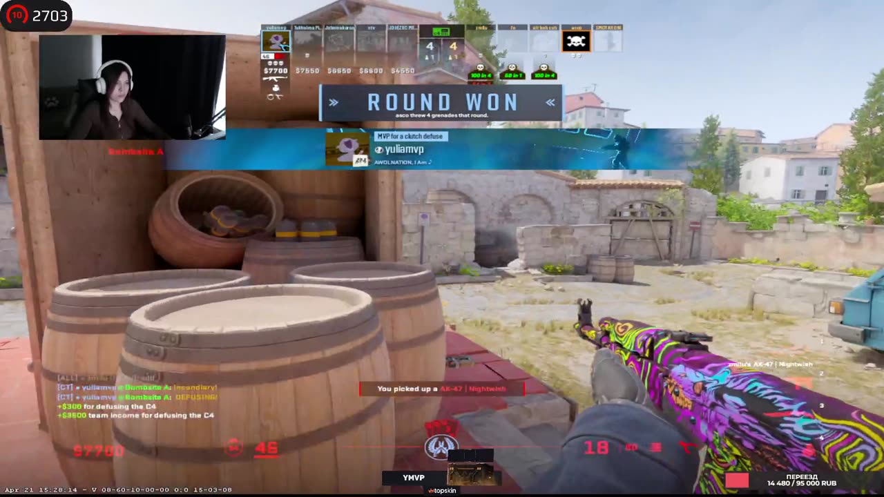 WITH NEW MAP