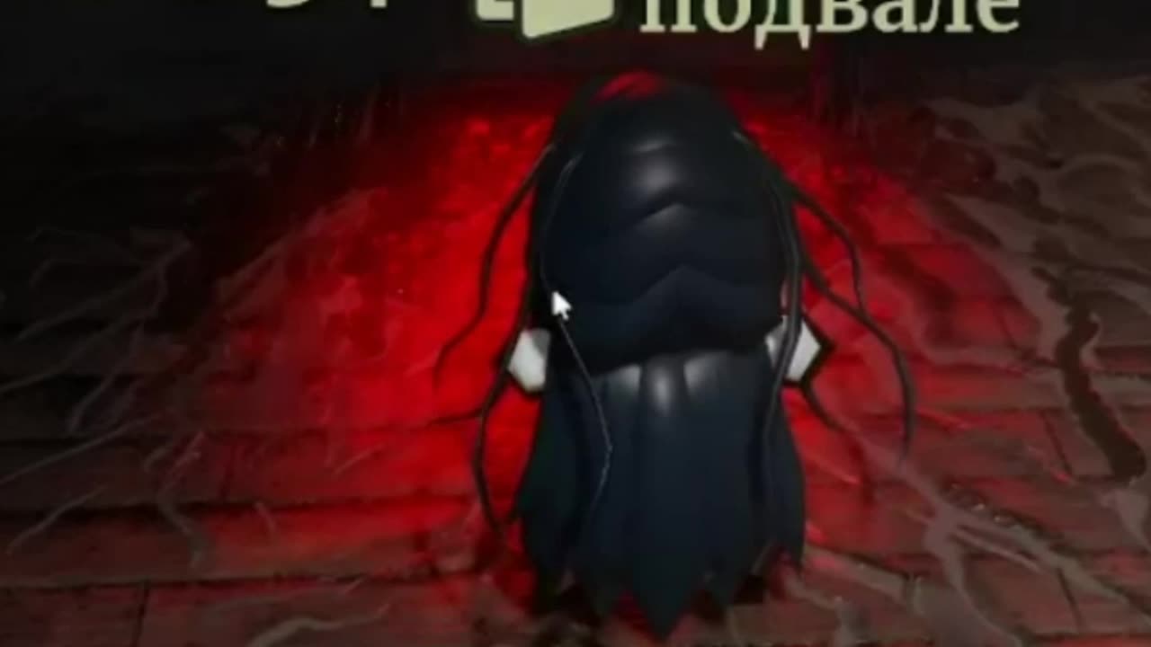 Have you seen Gertrude's face?! Look! #gaming #fear #horror #obby #look #scrims #creepy