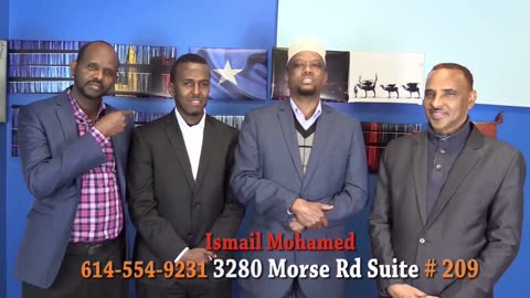 Ohio Rep. Ismail Mohamed's campaign ad
