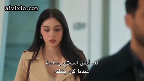 Film alhoub Nadia 2