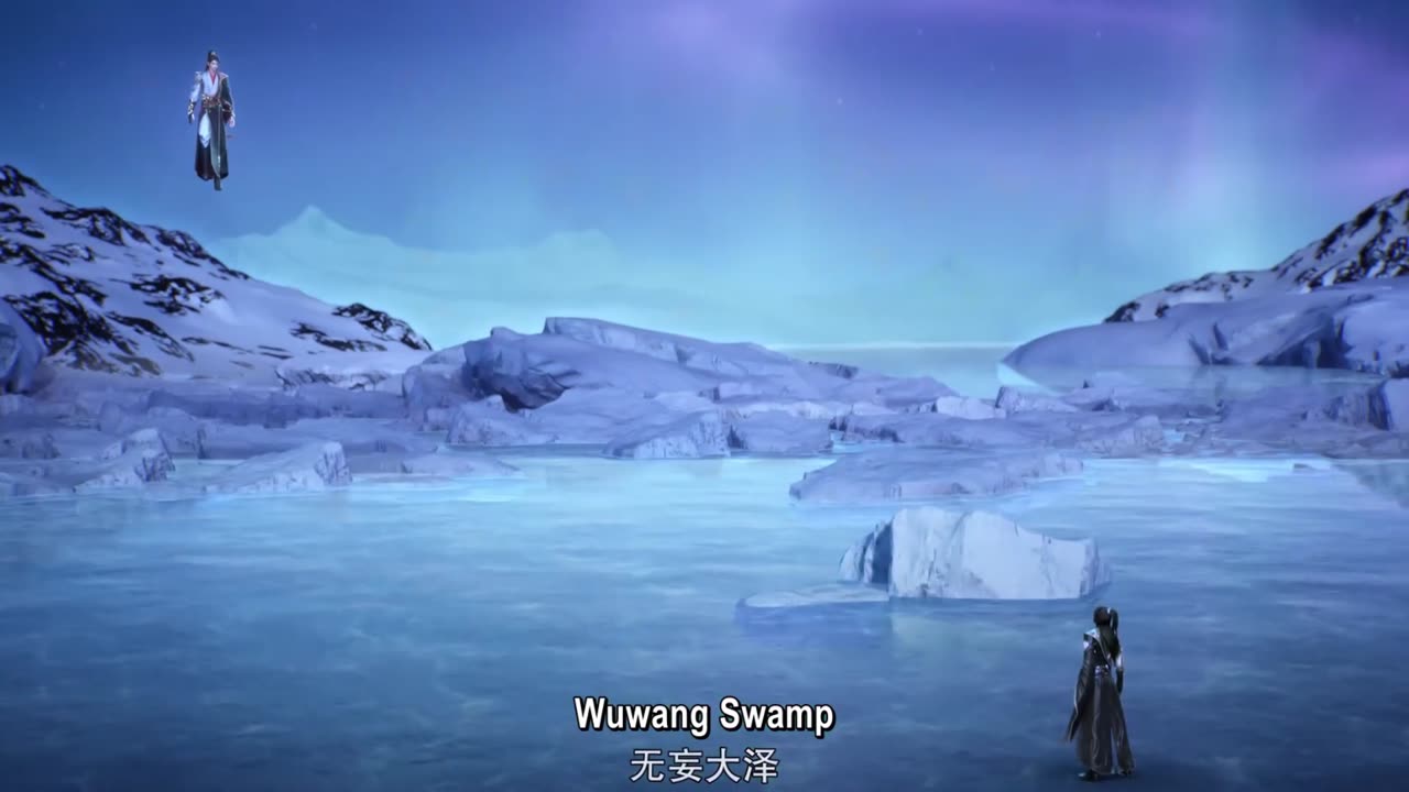 Legend of Martial Immortal Eps 109 Eng Sub