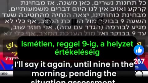 Israeli solder about 7th.of Okt.morning