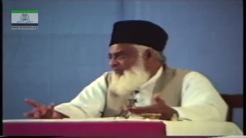 Muntkhab Nisab (In Detail 1993) Surah Aale Imran Part 1/6 By Dr Israr Ahmed | 154/193