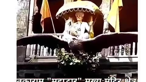 charudatta thorat podcast - historic referances