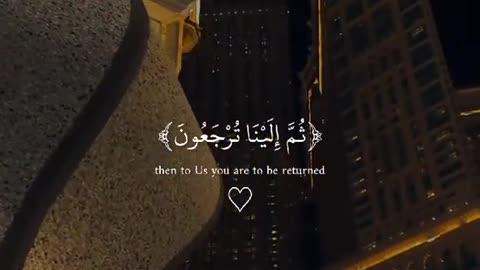 Jazakallah Subahanallah ♥️✨🕊️