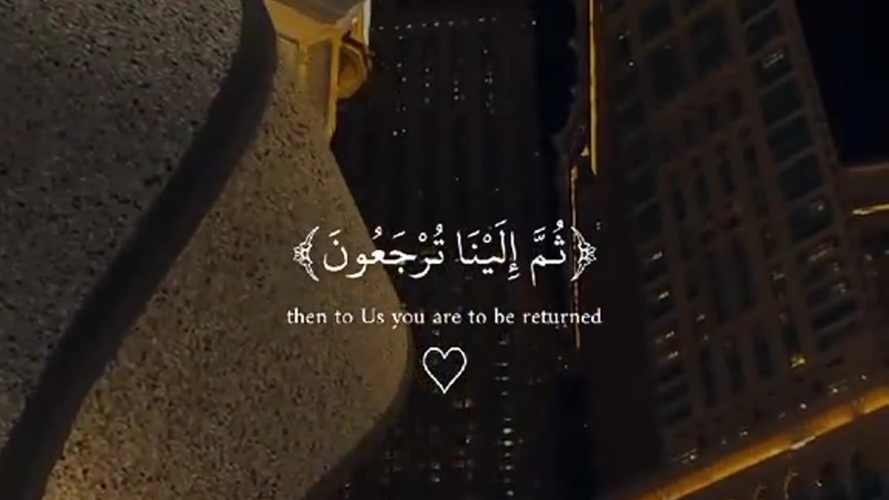 Jazakallah Subahanallah ♥️✨🕊️
