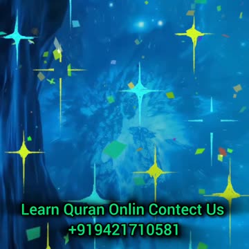 Surah Nasr Beautiful Tilawat | Emotional Quran Recitation by Hafiz Ali Hasan
