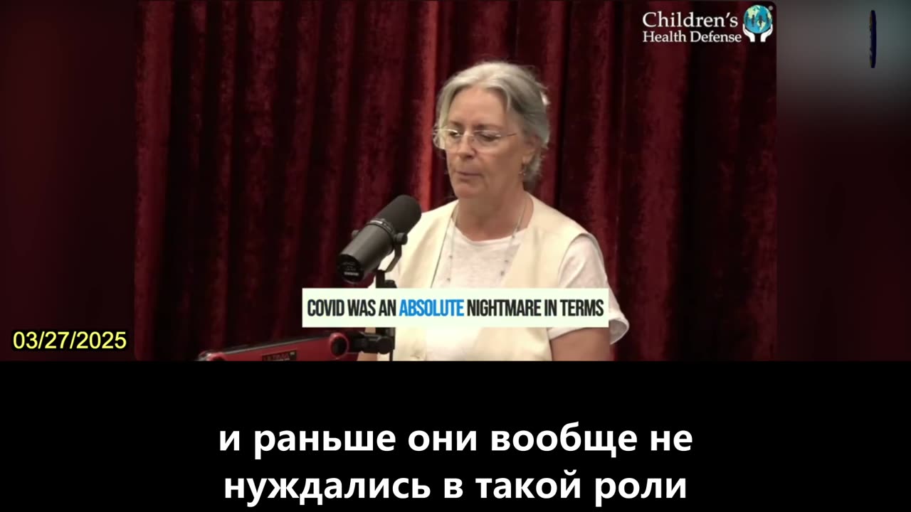 【RU】Вакцина от КОВИД-19 вызывает много мертворождений