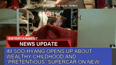 Im Soohyang Opens up About Wealthy Childhood and
