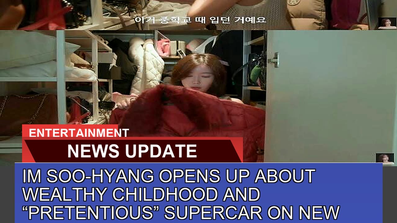 Im Soohyang Opens up About Wealthy Childhood and