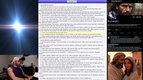 Live: Bible Study-~SATURDAY-~12-~JULY-~2025.