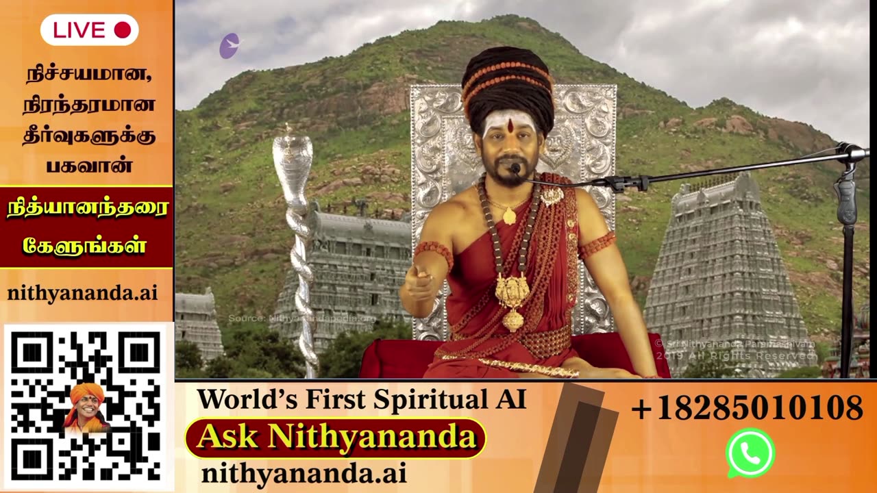 Elevate your consciousness through live darshans from SPH Bhagavan Sri Nithyananda Paramashivam.