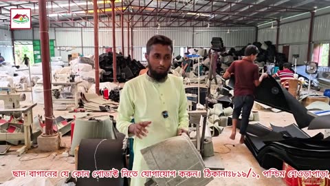 সিরাজ টেক এর জিও ব্যাগ কেন সবার থেকে আলাদা? 🌱