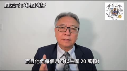 US AI frenzy! Could this be a massive Ponzi scheme?